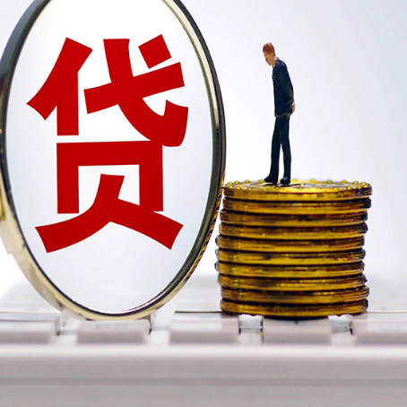 阜康房屋二次抵押贷款利率是多少？